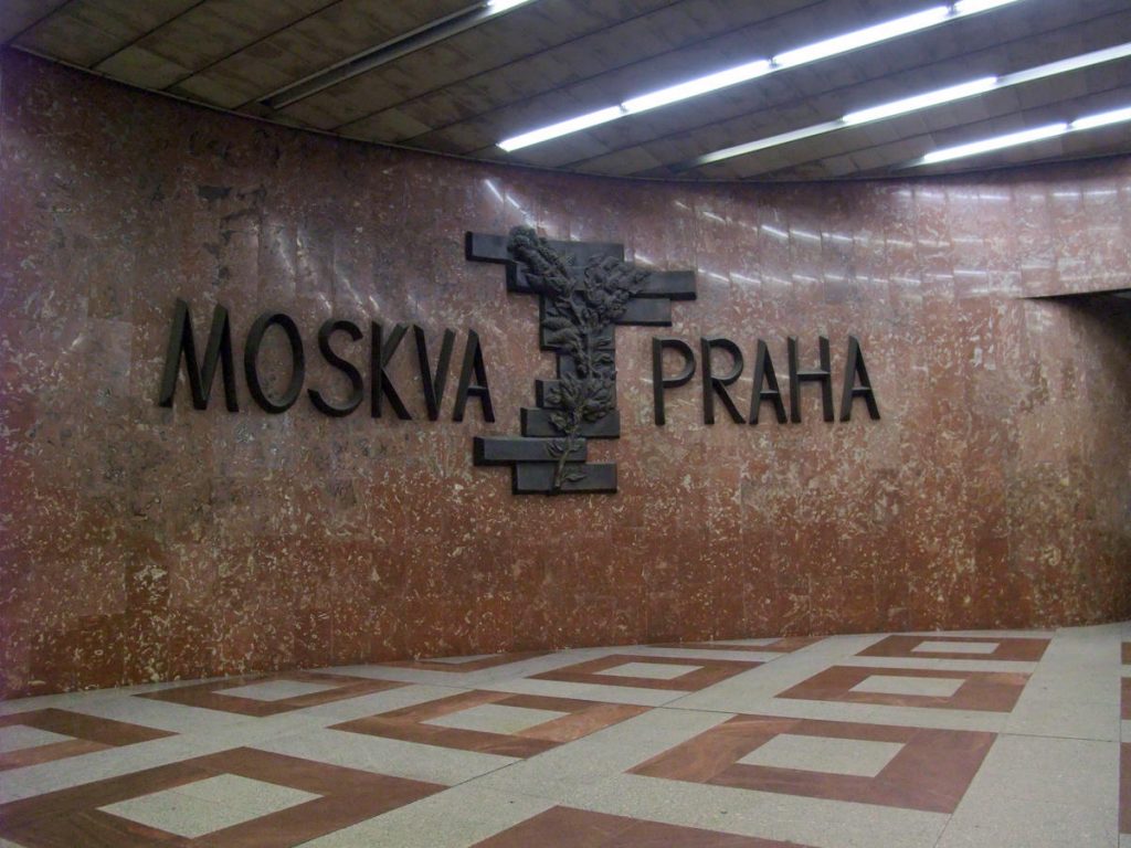 14319-praha-metro-andel-1200x900.jpg