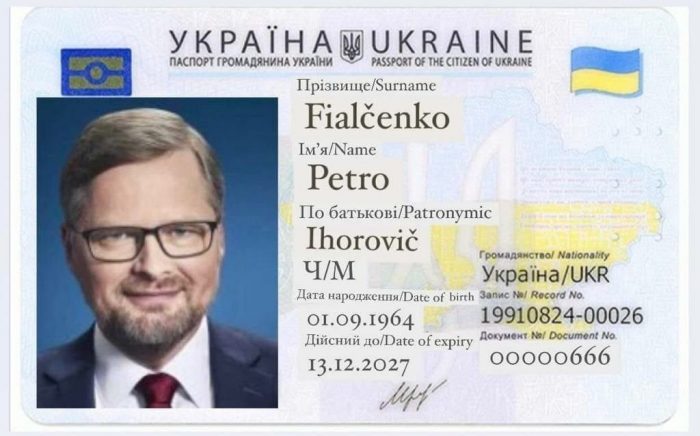 FialcenkoPetrID