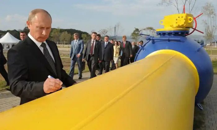 GasPutinPipe