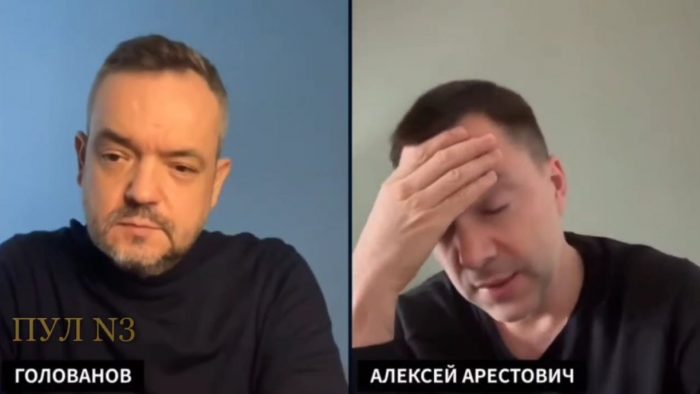 GolovanovArestovicFeat