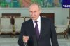 Vladimir Putin pohrozil České republice a zemím v Pobaltí, že jsou to malé země s vysokou hustotou obyvatelstva a neměly by si zahrávat s výzvami na údery raketami hluboko v ruském vnitrozemí! Výhrůžka padla poté, co Petr Fiala podpořil návrhy generálního tajemníka NATO na použití západních raket k úderům na cíle uvnitř Ruska! Operace ve směru na Charkov je splněním hrozby, kterou Putin vyslal před půl rokem!