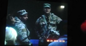 US na Ukrajine