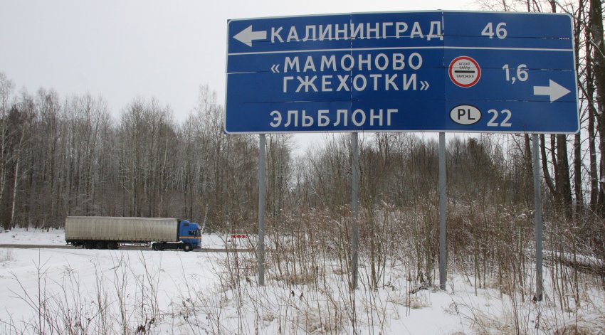 Russisch-polnischer Grenzübergang Mamonowo-2