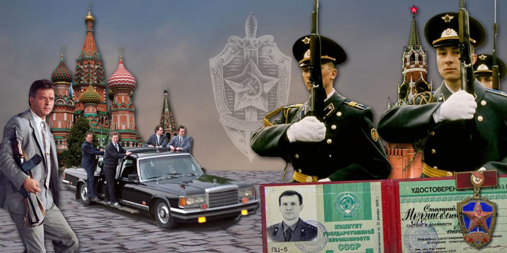 kgb-9th-directorate-kremlin-guard.jpg