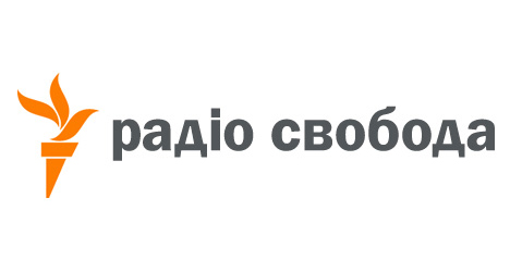 svoboda2.jpg